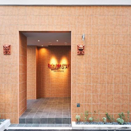 Rakuten Stay Naha Yachimun Street Εξωτερικό φωτογραφία