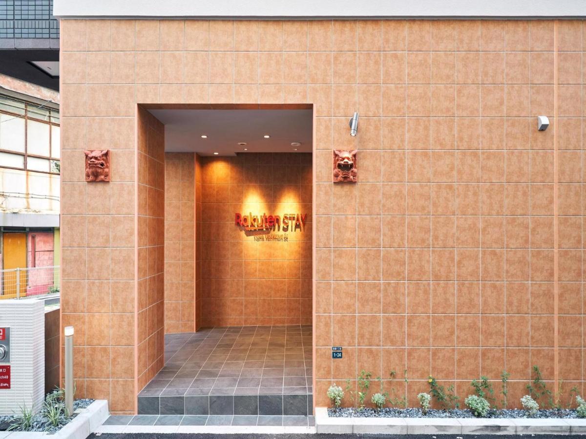 Rakuten Stay Naha Yachimun Street Εξωτερικό φωτογραφία
