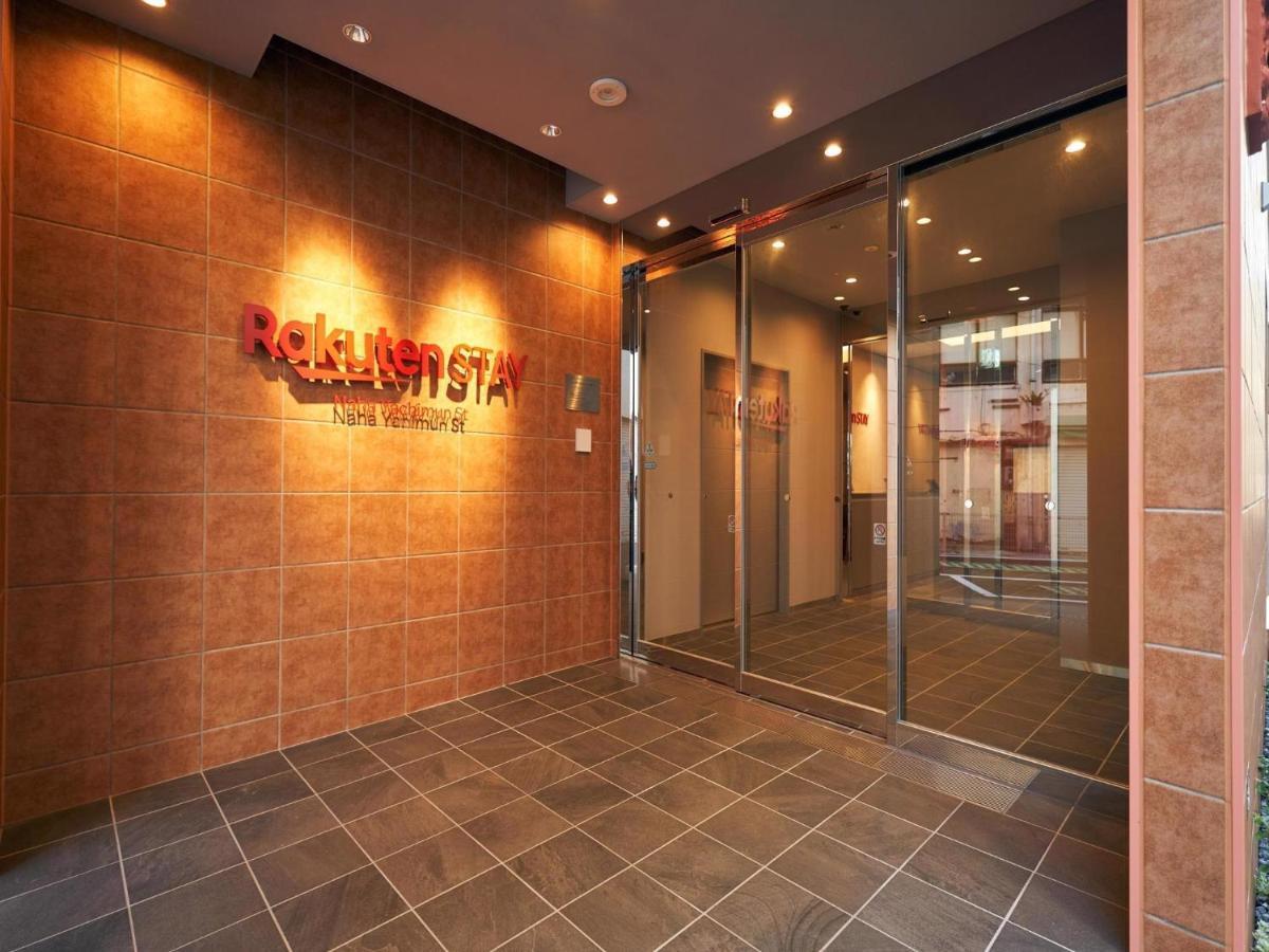 Rakuten Stay Naha Yachimun Street Εξωτερικό φωτογραφία